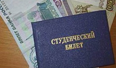 Хорошисты вузов смогут перейти с платных на бюджетные места.