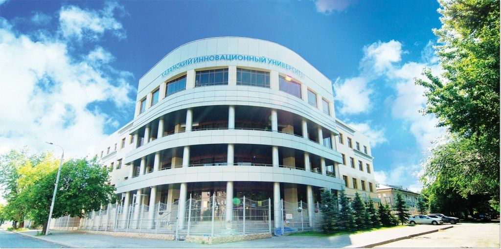 Цифровизация аудита, анализа и учета в бизнесе